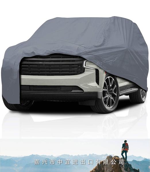 5 Layer Car Cover