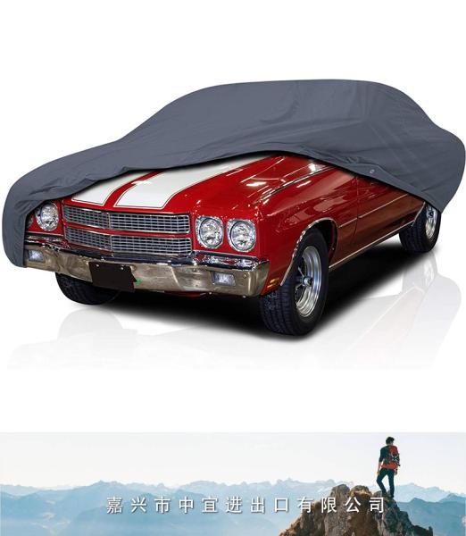 5 Layer Car Cover