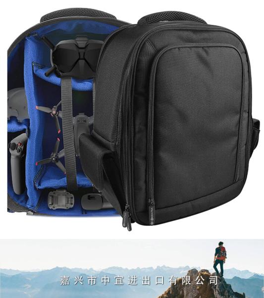 Battery Backpack Bag