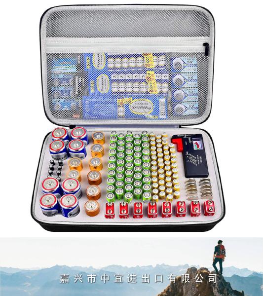 Battery Organizer, Battery Storage Case