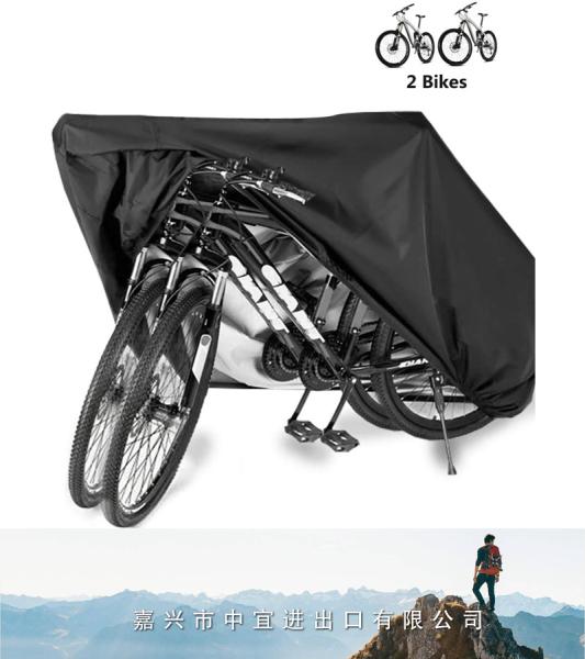 Bicycle Cover, Bike Cover