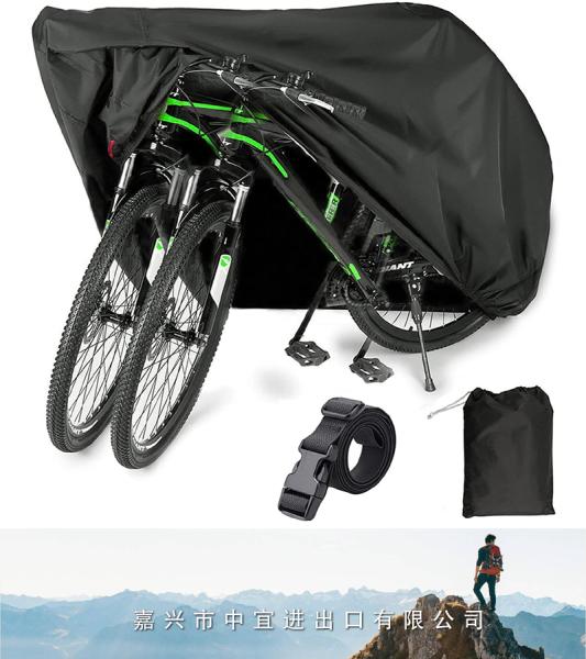 Bike Cover, Bicycle Motorcycle Cover