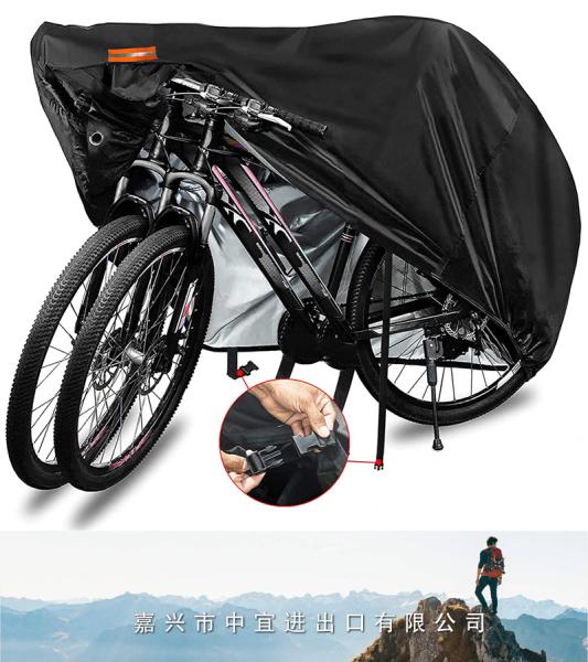 Bike Cover, Waterproof Bicycle Cover