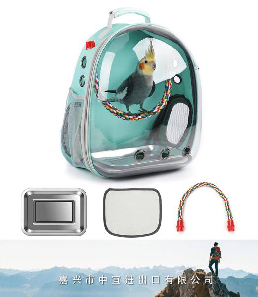 Bird Carrier Backpack, Parrot Portable Breathable Bag
