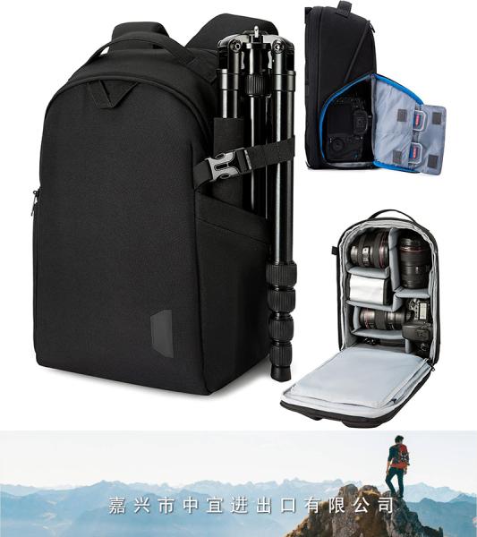 Camera Backpack, DSLR SLR Camera Bag