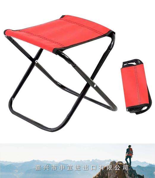 Camping Chair, Fishing Chair