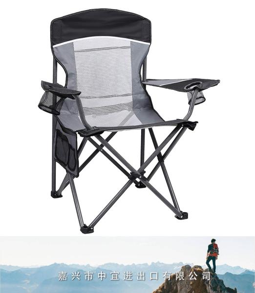 Camping Folding Chair, Padded Arm Chair