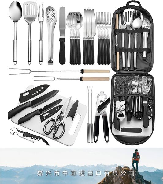 Camping Kitchen Utensil Sets, Cookware Kits