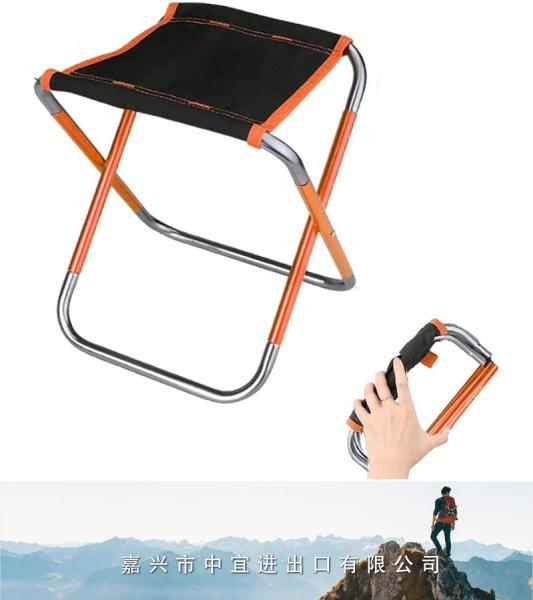 Camping Stool, Ultralight Portable Folding Slacker Chairs