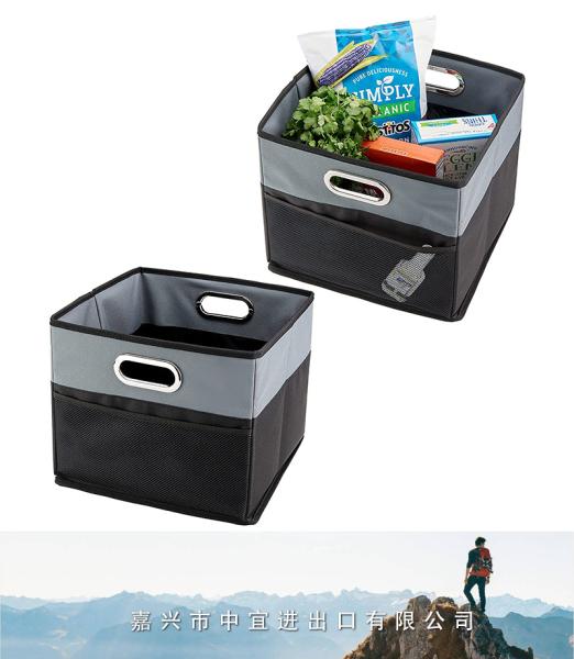 Car Trunk Organizer, Multipurpose Storage Bin