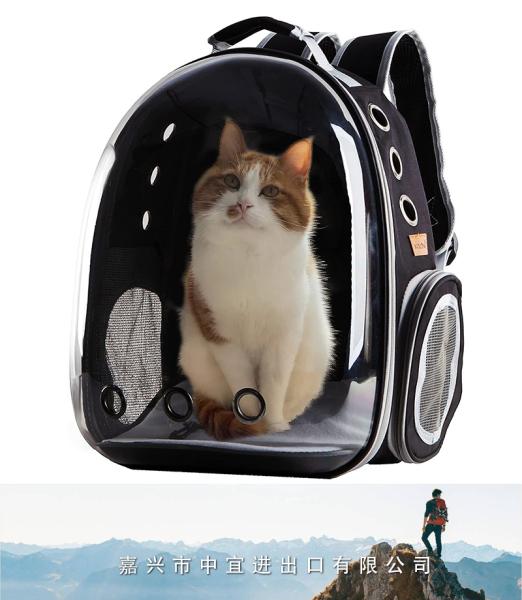 Cat Backpack Carrier, Bubble Bag