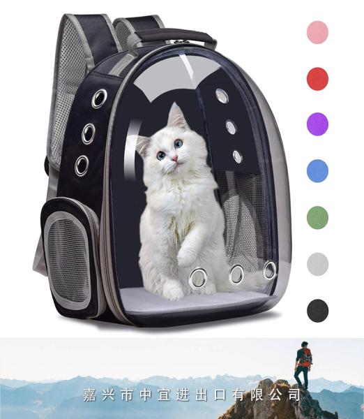Cat Backpack Carrier, Bubble Carrying Bag