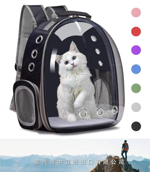 Cat Backpack Carrier, Bubble Carrying Bag