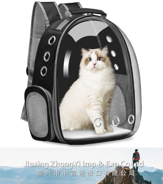 Cat Backpack Carrier, Pet Carrier Backpack