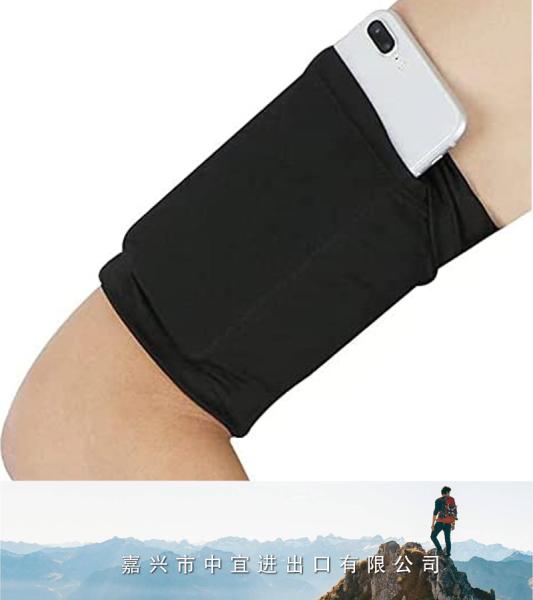 Cell Phone Armband, Sleeve Pouch