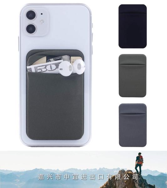 Cell Phone Card Holder, Card Sleeve