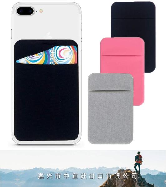 Cell Phone Card Holder, Stretchy Lycra Wallet