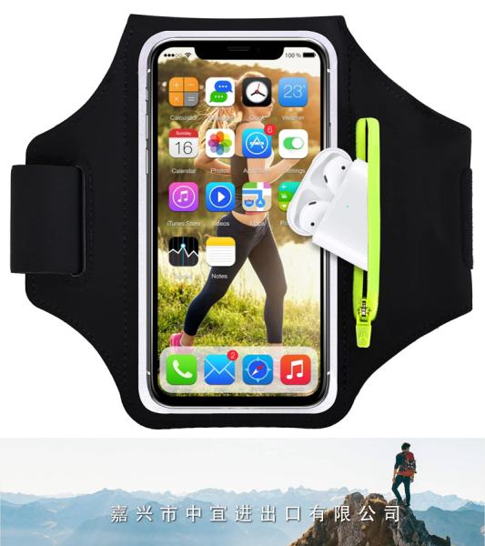 Cell Phone Running Armband, Zipper Pocket Armband Case