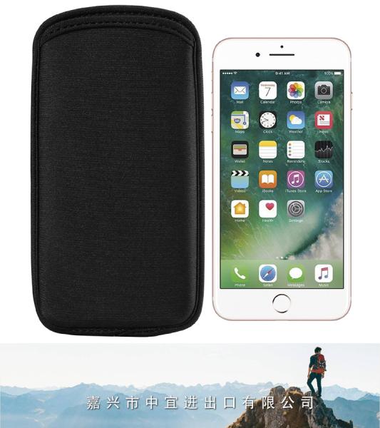 Cellphone Protective Sleeve, Vertical Neoprene Phone Holder