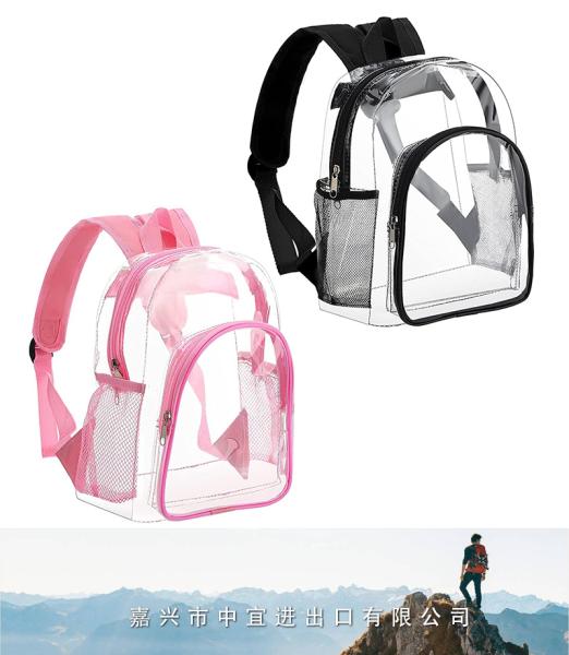 Clear Backpack, Plastic Transparent Bookbag