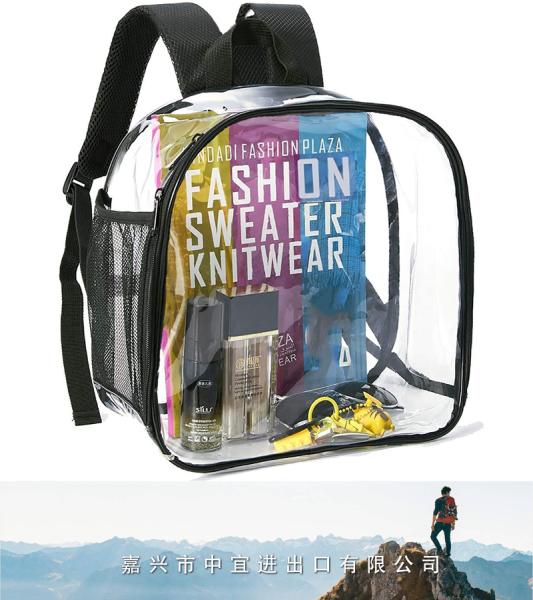 Clear Backpack, Stadium Approved Clear Backpack