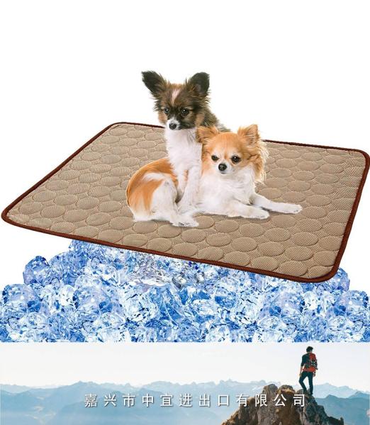 Cooling Mat Pad