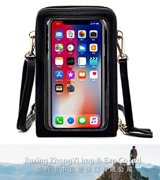 Crossbody Cellphone Purse