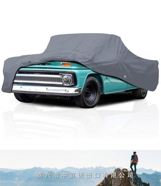 Custom Full Coverage Truck Car Cover, Snow Shield Car Cover