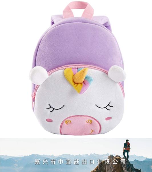 Cute Kids Backpack, Toddler Backpack