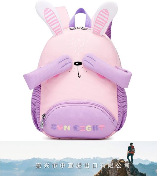 Cute Kids Toddler Backpack