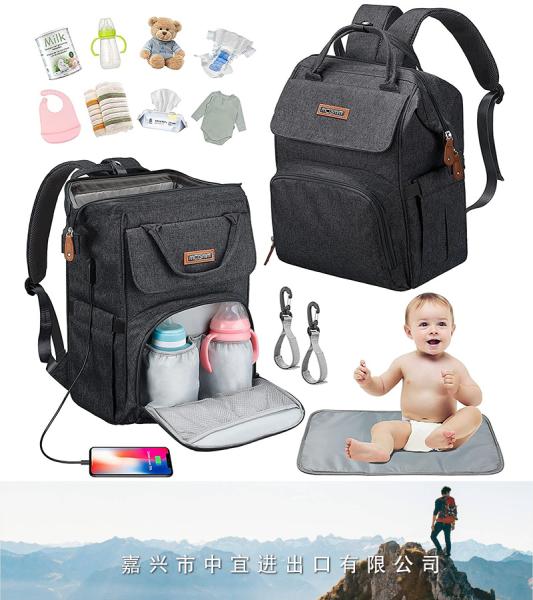 Diaper Bag Backpack, Mommy Maternity Bag