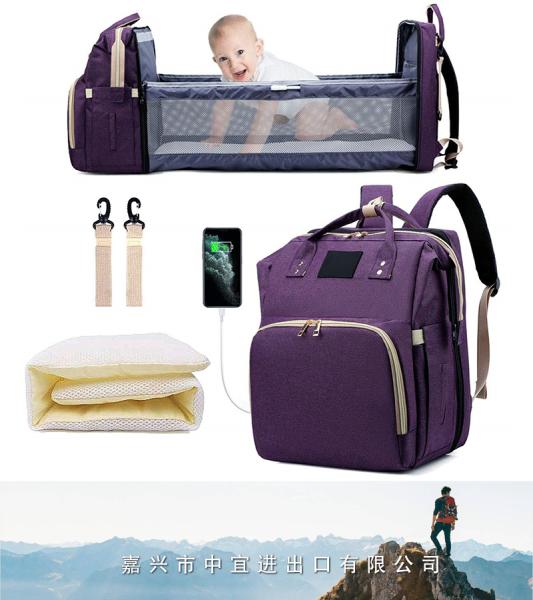 Diaper Bag Backpack, Nappy Baby Bag