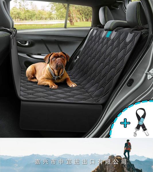 Dog Back Seat Cover, Hammock Backseat Protector
