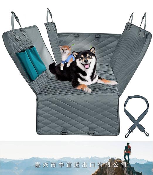 Dog Back Seat Cover, Nonslip Pet Backseat Cover