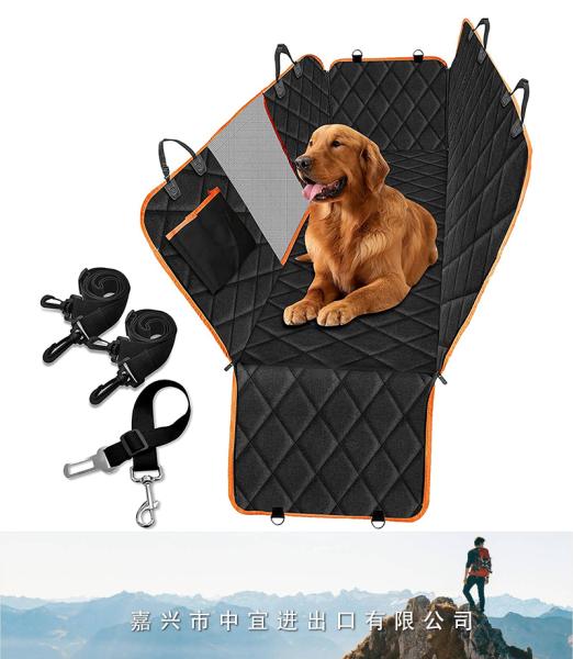 Dog Back Seat Cover Protector