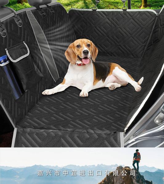 Dog Car Seat Cover, Water Resistant Dog Hammock