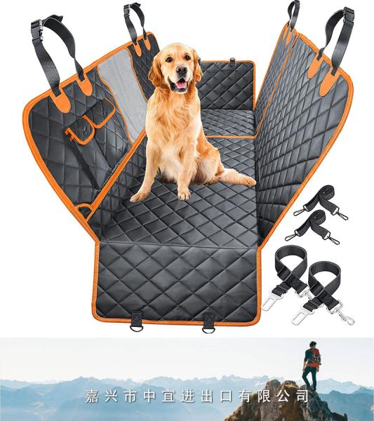 Dog Car Seat Cover