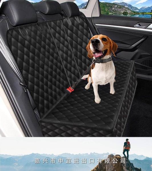 Dog Car Seat Cover