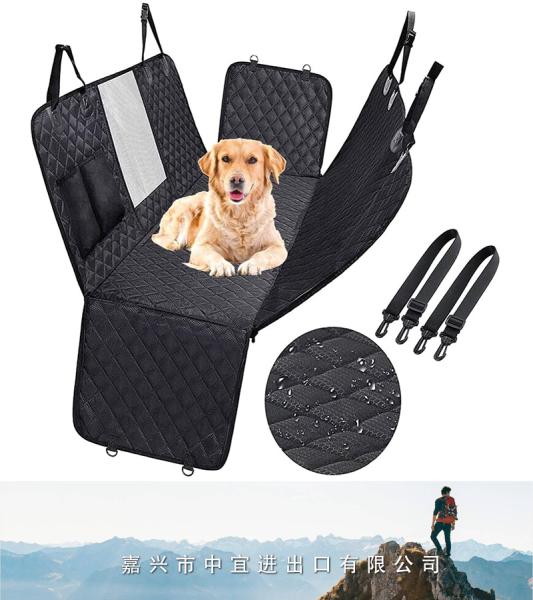 Dog Car Seat Covers