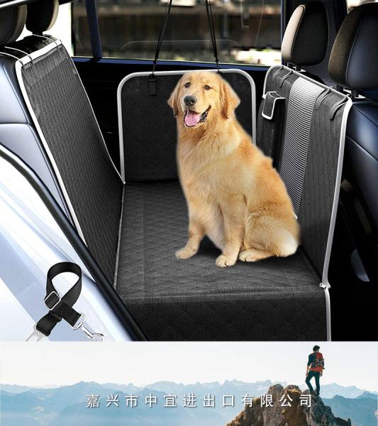 Dog Car Seat Covers