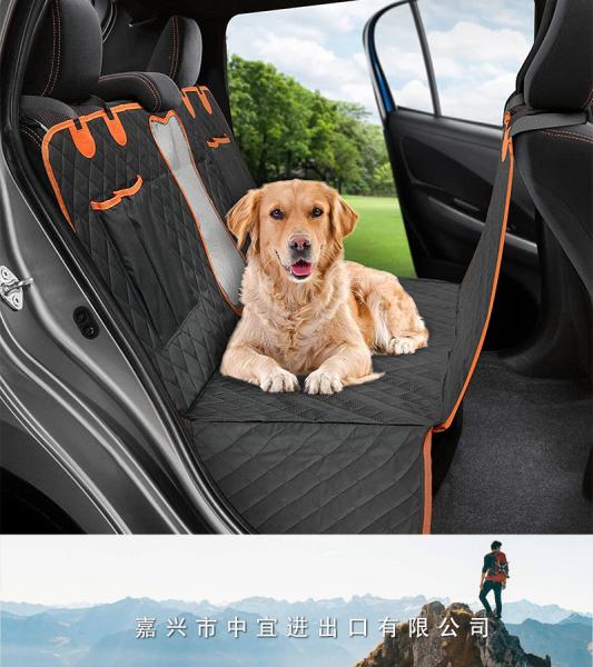 Dog Car Seat Covers