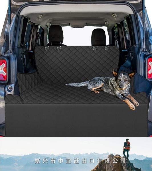 Dog Cargo Liner, Trunk Cover Mat