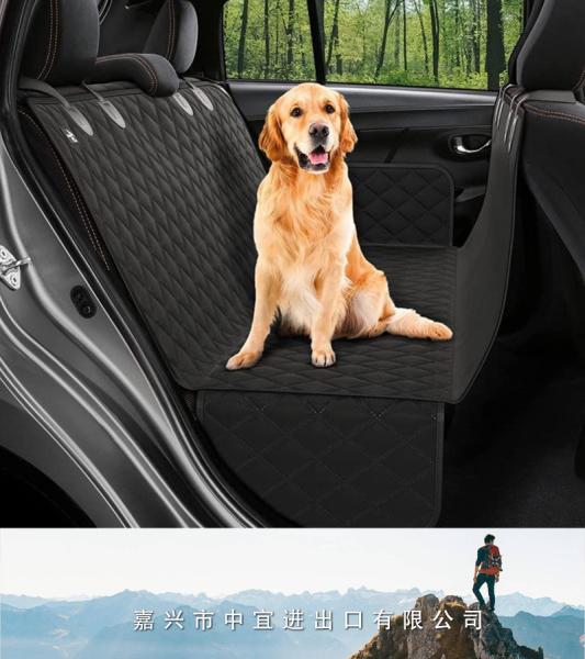 Dog Seat Cover