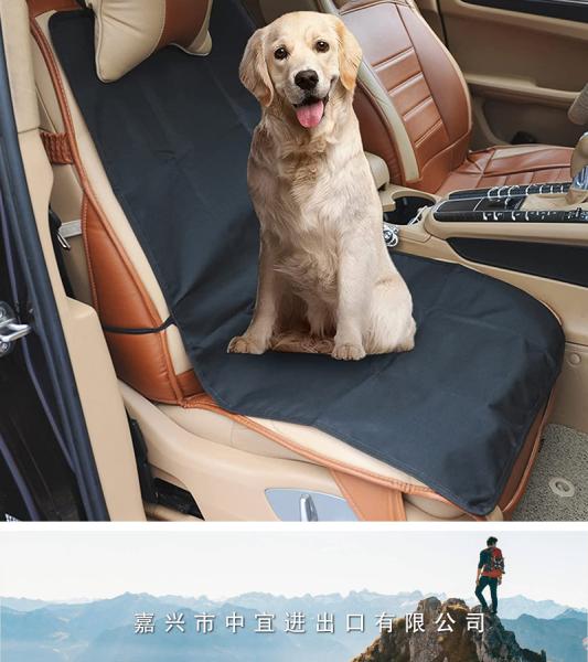 Dog Seat Cover