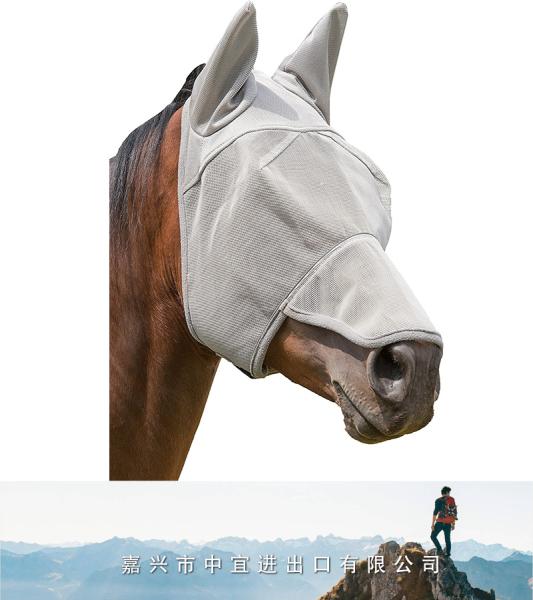 Ear Fly Mask