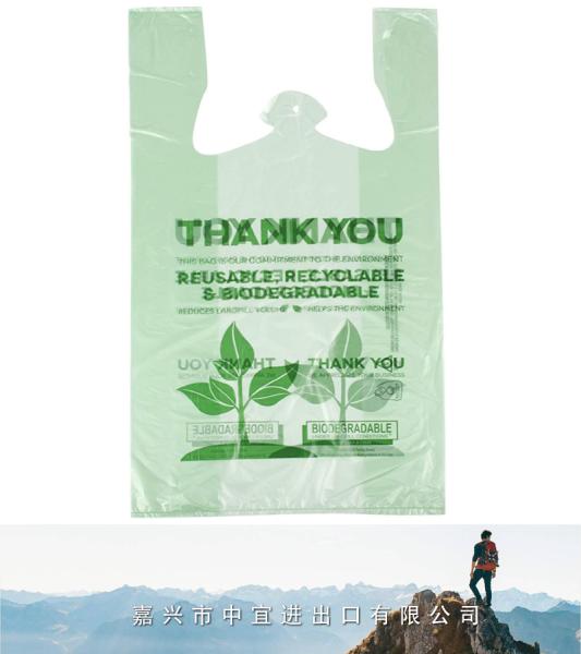 Eco Green Plastic Bag, Biodegradable T Shirt Shopping Bag