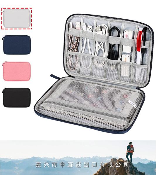 Electronic Organizer, Travel Cable Accessories Bag