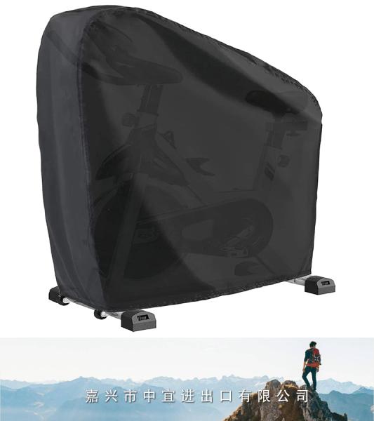 Exercise Bike Cover, Bicycle Protective Cover