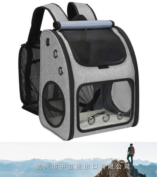 Expandable Pet Carrier Backpack, Portable Pet Travel Carrier
