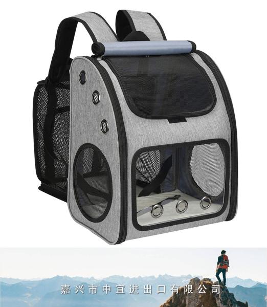 Expandable Pet Carrier Backpack